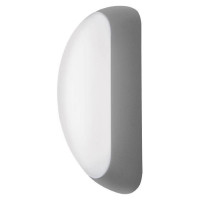 Eglo Светильник LED уличный настенный BERSON, 5W(LED), IP44, L45, H200, A100, алюминий, серебряный/пластик, белый