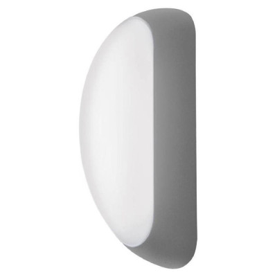 Eglo Светильник LED уличный настенный BERSON, 5W(LED), IP44, L45, H200, A100, алюминий, серебряный/пластик, белый