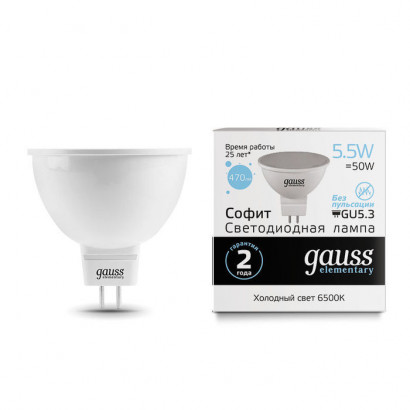 Лампа Gauss Elementary MR16 5.5W 470lm 6500К GU5.3 LED 1/10/100, 13536
