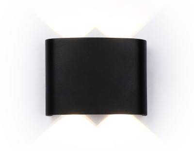 Уличный настенный светильник 4200K 4Вт IP65, AMBRELLA LIGHT, ST4452