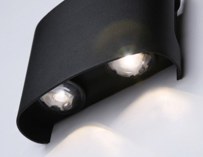 Уличный настенный светильник 4200K 4Вт IP65, AMBRELLA LIGHT, ST4452