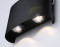 Уличный настенный светильник 4200K 4Вт IP65, AMBRELLA LIGHT, ST4452