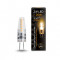 Лампа Gauss G4 AC220-240V 2W 190lm 3000K силикон LED 1/10/200, 107707102
