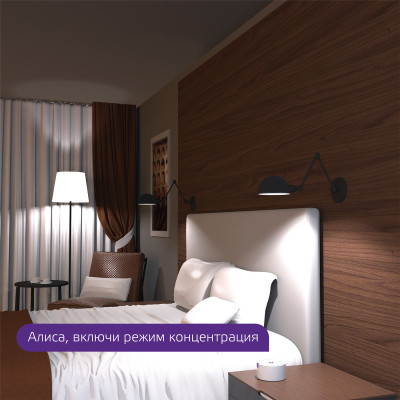 Лампа Gauss Smart Home С37 5W 470lm 2700-6500К Е14 изм.цвет.темп.+диммирование LED 1/10/40, 1110112