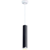 Подвесной светильник 1*GU10, AMBRELLA LIGHT, TN51611
