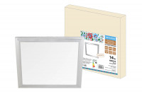 Ультратонкая светодиодная панель серии СВО 295х295, 14 Вт, 6000 К, хром, Народная (без драйвера), SQ0329-0210