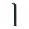 Светильник садово-парковый Gauss Electra столб, 10W, 600lm, 4000K, 134*137*780мм, 170-240V / 50Hz, IP54, LED (1/4), GD111