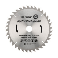 Диск пильный 250 мм х 36 зуб х 32/30 мм KRANZ, KR-92-0127