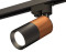 Трековый акцентный светильник однофазный MR16 GU5.3, AMBRELLA LIGHT, XT6302050