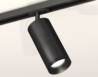 Трековый акцентный светильник однофазный MR16 GU5.3, AMBRELLA LIGHT, XT7402100