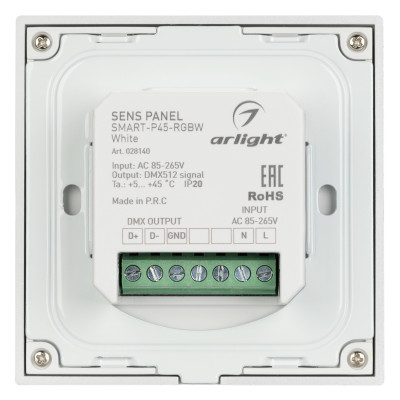 Панель Sens SMART-P45-RGBW White (230V, 4 зоны, 2.4G) (Arlight, IP20 Пластик, 5 лет), 028140