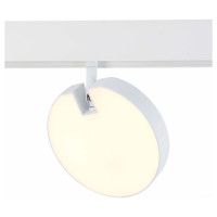 ST LUCE ST359.536.15 Магнитный трековый светильник белый LED 1*15W 3000K 760Lm Ra>80 120° IP20 L150xW28xH211 48V