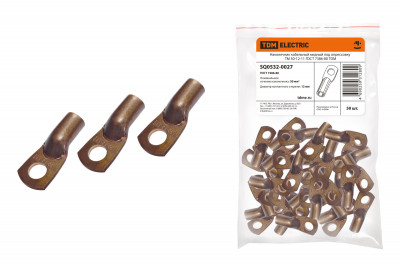 Наконечник ТМ 50-12-11 TDM Electric, SQ0532-0027