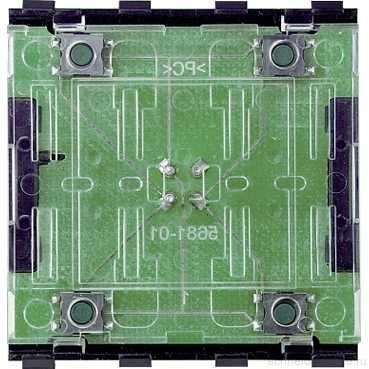 Новый товар