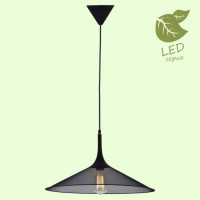 LUSSOLE CHEEKTOWAGA Подвесной светильник, цвет основания - черный, плафон - металл (цвет - черный), 1x10W E27, GRLSP-9813