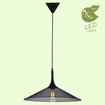 LUSSOLE CHEEKTOWAGA Подвесной светильник, цвет основания - черный, плафон - металл (цвет - черный), 1x10W E27, GRLSP-9813
