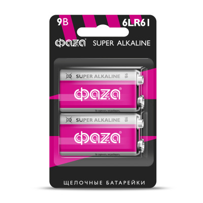 6LR61 ФАZА Super Alkaline BL-2, 5030572