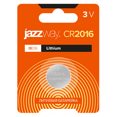 CR2016 JAZZway BL-1, 2852830