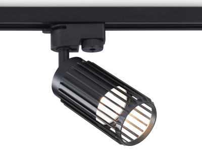 Трековый акцентный светильник GU10, AMBRELLA LIGHT, GL5158