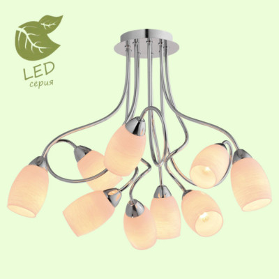 LUSSOLE TOLEDO Люстра потолочная, цвет основания - хром, плафон - стекло (цвет - белый), 9x6W E14, GRLSP-8182