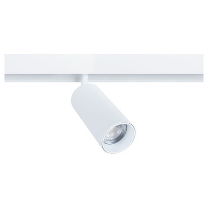 Arte Lamp LINEA, Светильник потолочный, цвет арматуры - белый, 1x13W LED, A4661PL-1WH
