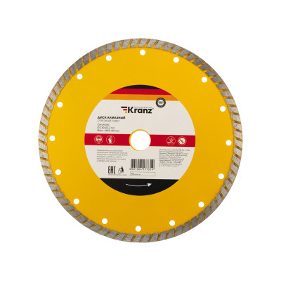 Диск алмазный отрезной Turbo 230x22,2x2,8x10мм KRANZ, KR-90-0125