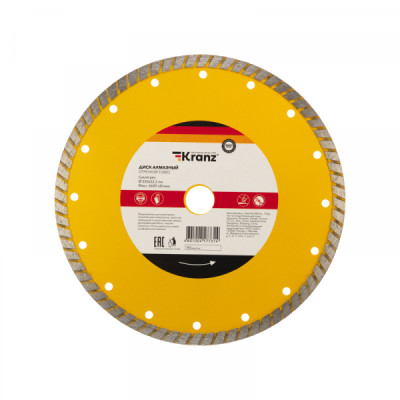 Диск алмазный отрезной Turbo 230x22,2x2,8x10мм KRANZ, KR-90-0125