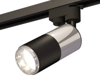 Трековый акцентный светильник однофазный MR16 GU5.3, AMBRELLA LIGHT, XT6302051