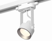 Трековый акцентный светильник однофазный MR16 GU10 (комплект), AMBRELLA LIGHT, XT6601002