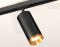 Трековый акцентный светильник однофазный MR16 GU5.3, AMBRELLA LIGHT, XT7402101