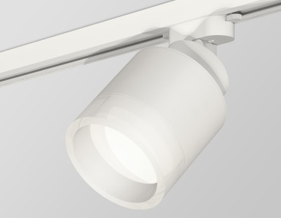 Трековый акцентный светильник однофазный GX53 (комплект), AMBRELLA LIGHT, XT8110001