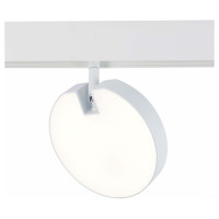 ST LUCE ST359.546.15 Магнитный трековый светильник белый LED 1*15W 4000K 760Lm Ra>80 120° IP20 L150xW28xH211 48V