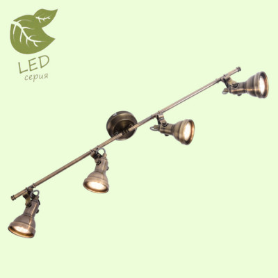 LUSSOLE COLORADO Линейный спот, цвет основания - бронзовый, плафон - металл (цвет - бронзовый), 4x5,5W GU10, GRLSP-9960