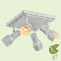 LUSSOLE MIAMI Спот, цвет основания - белый, плафон - металл (цвет - белый), 4x6W E14, GRLSP-8056