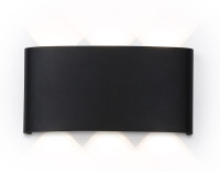 Уличный настенный светильник 4200K 6Вт IP65, AMBRELLA LIGHT, ST4456