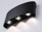 Уличный настенный светильник 4200K 6Вт IP65, AMBRELLA LIGHT, ST4456