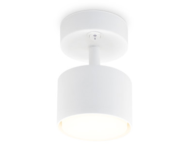 Настенно-потолочный поворотный светильник с выключателем 1*GX53, AMBRELLA LIGHT, TA132