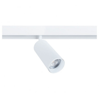 Arte Lamp LINEA, Светильник потолочный, цвет арматуры - белый, 1x13W LED, A4671PL-1WH