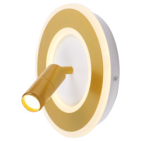 Arte Lamp TOMMY, Светильник настенный, цвет арматуры - золото, цвет плафона/декора - белый, 1x20W LED, A2607AP-20GO