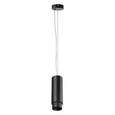 Lightstar 115047 Светильник подвесной  FUOCO LED 15W 950LM 15-60G ЧЕРНЫЙ 4000K IP20 (в комплекте)