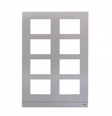 51026CF-A - Рамка станции вызова, размер 2/3, серебристый