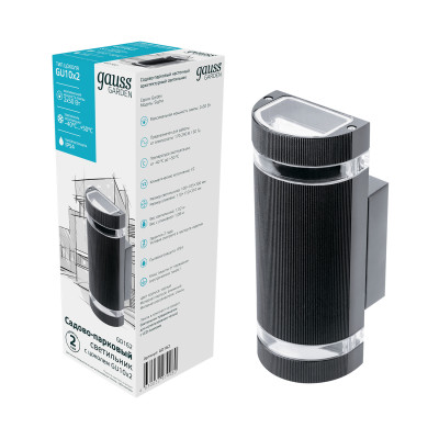 Светильник садово-парковый Gauss Enigma настенный архитектурный, 2*GU10, 100*105*300мм, 170-240V / 50Hz, 2xMax.50W, IP54 (1/12), GD162