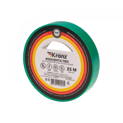 Изолента ПВХ 15 мм х 25 м, зеленая, (упак. 5 рулонов) KRANZ, KR-09-2103