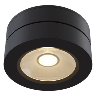 Ceiling & Wall Magic Потолочный светильник, цвет -  Черный, 12W