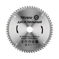 Диск пильный 250 мм х 60 зуб х 32/30 мм KRANZ, KR-92-0129