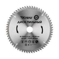 Диск пильный 250 мм х 60 зуб х 32/30 мм KRANZ, KR-92-0129