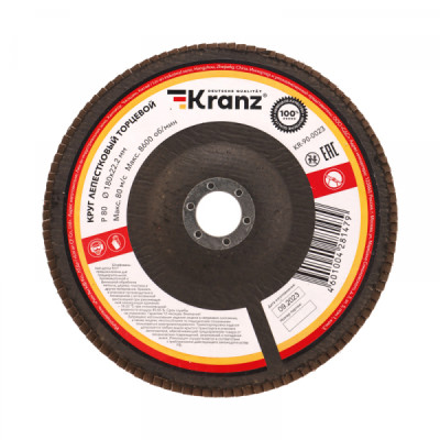 Круг лепестковый торцевой, P80, 180х22,2мм KRANZ, KR-90-0023