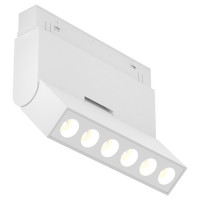 Maytoni Technical Points Трековый светильник Цвет: Белый 6W