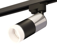 Трековый акцентный светильник однофазный MR16 GU5.3, AMBRELLA LIGHT, XT6302052