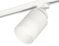 Трековый акцентный светильник однофазный GX53 (комплект), AMBRELLA LIGHT, XT8110002 Трековый акцентный светильник однофазный GX53 (комплект), AMBRELLA LIGHT, XT8110002